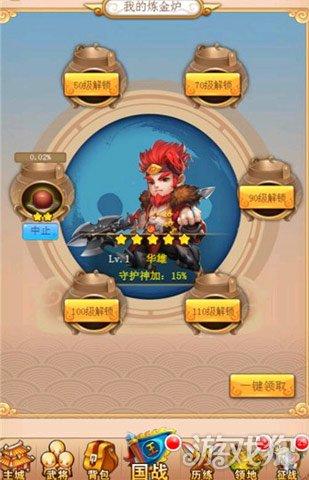 最常见的正常体位让高潮不断 你最喜欢哪一种‘AG亚娱集团’(图1) AG亚娱集团官方