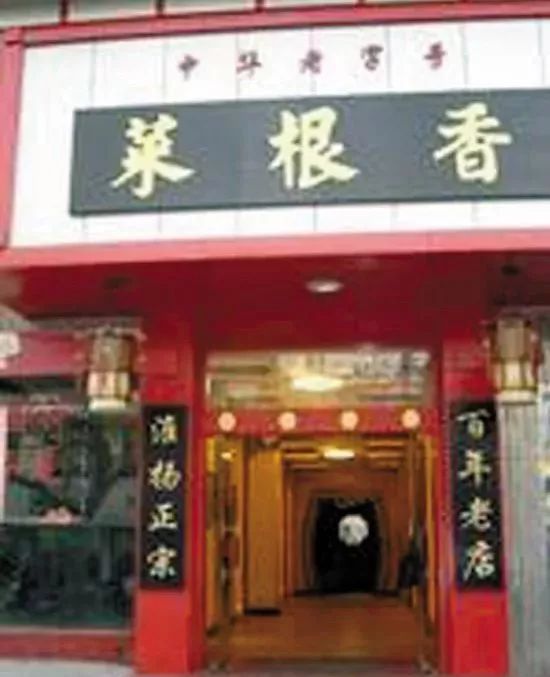 【AG亚娱集团官方】佛山市中医院开设市内首个老年医学科(图2) ag亚娱官网