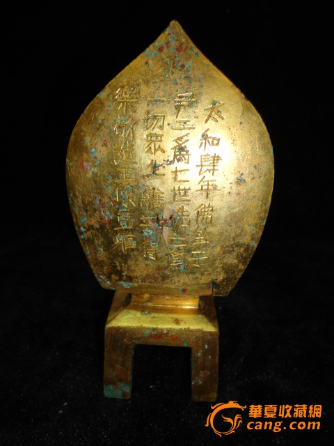 萝卜人参不能同吃?未必!:ag亚娱官网(图2) AG亚娱集团