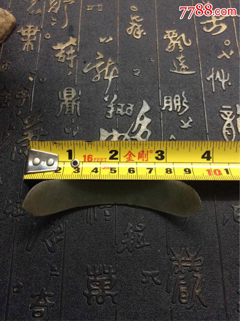 五月天怪兽与石头小姨子凝视后赴暗巷激吻_AG亚娱集团官方(图1) AG亚娱集团官方