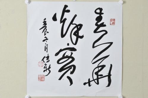 五月天怪兽与石头小姨子凝视后赴暗巷激吻_AG亚娱集团官方(图4) ag亚娱官网