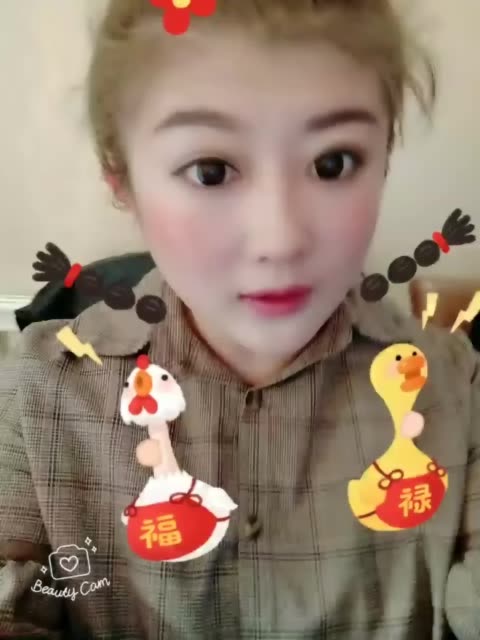 ag亚娱官网-继福昌电子后 国内代工厂如何摆脱危机?(图1) AG亚娱集团