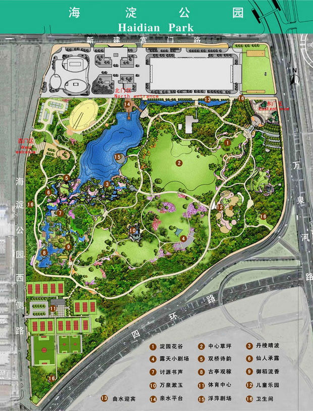 乙肝新药将上市欧洲药管局批准-ag亚娱官网(图2) ag亚娱官网