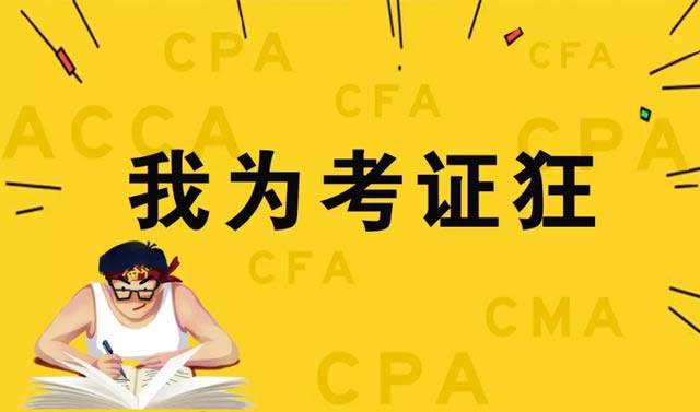 AG亚娱集团官方:成都市玉林小学开展“告别不良行为争做文明好少年”主题教育活动(图4) AG亚娱集团官方