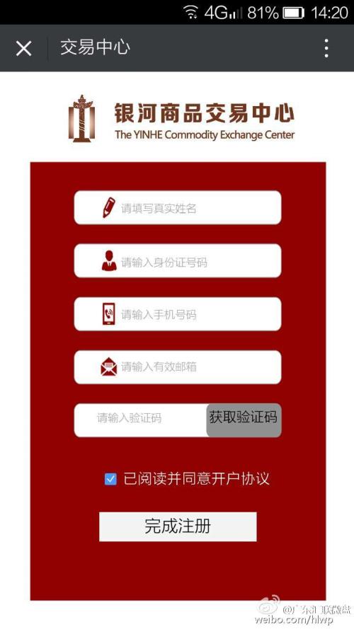 阿雅当制片挖闺蜜猛料 小S挺大肚穿睡衣受访|AG亚娱集团官方(图1) AG亚娱集团
