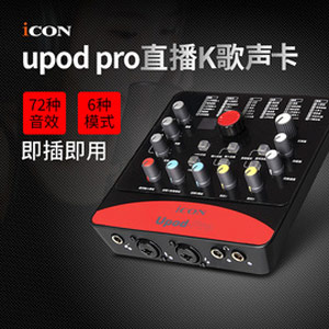 ag亚娱官网-重庆校园出现C型流感已有学生确诊教委发预警(图4) AG亚娱集团官方