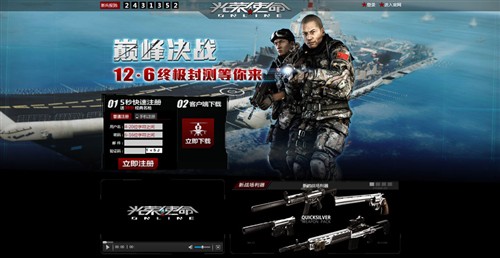 成龙回应消费邓丽君:我在怀念她|AG亚娱集团(图1) ag亚娱官网