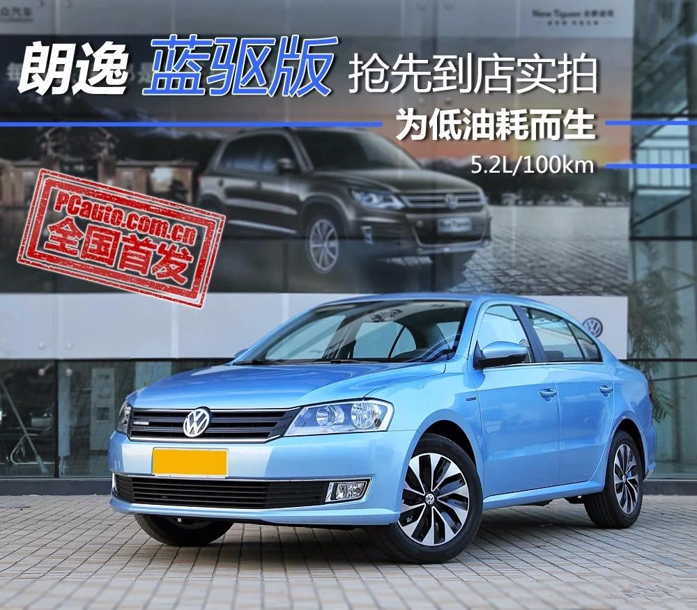 前老板离婚案揭性交易黑幕 李彩华:会上庭讲真相|ag亚娱官网(图1) AG亚娱集团