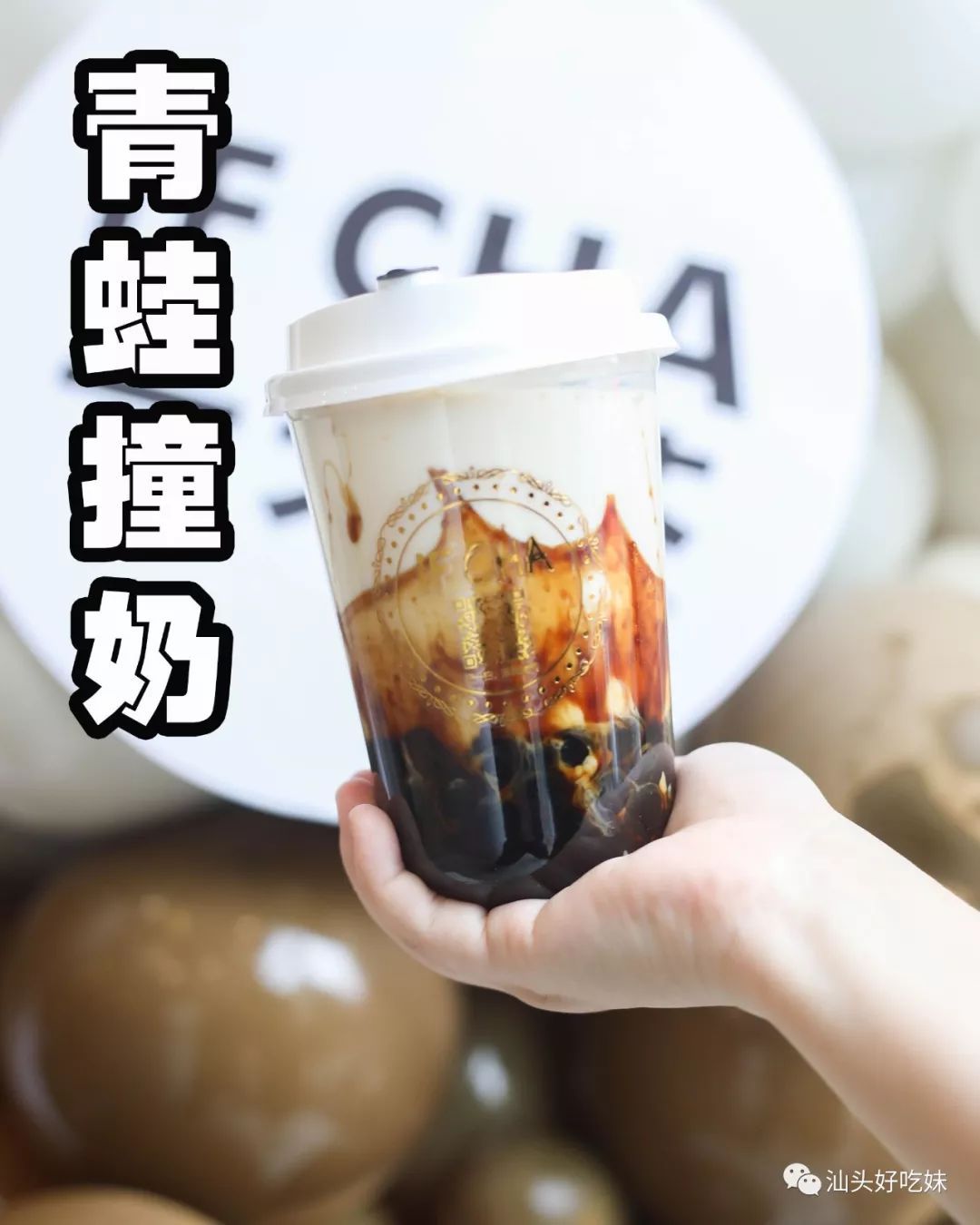 ag亚娱官网_传统和潮流的结合 陈乔恩演绎茶文化的和谐美(图4) AG亚娱集团