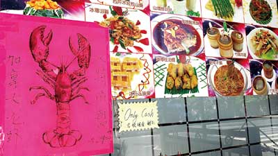 “AG亚娱集团”两院院士与药大专家支招中国新药研发未来之路(图3) AG亚娱集团官方