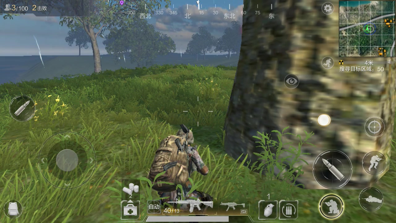 AG亚娱集团官方