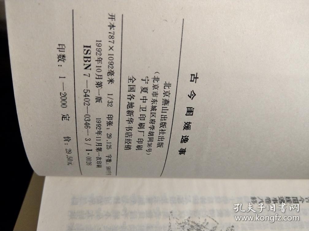 AG亚娱集团官方