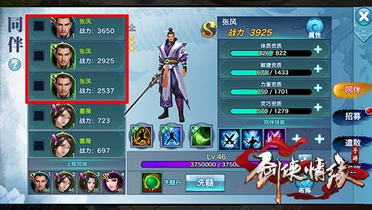 AG亚娱集团官方