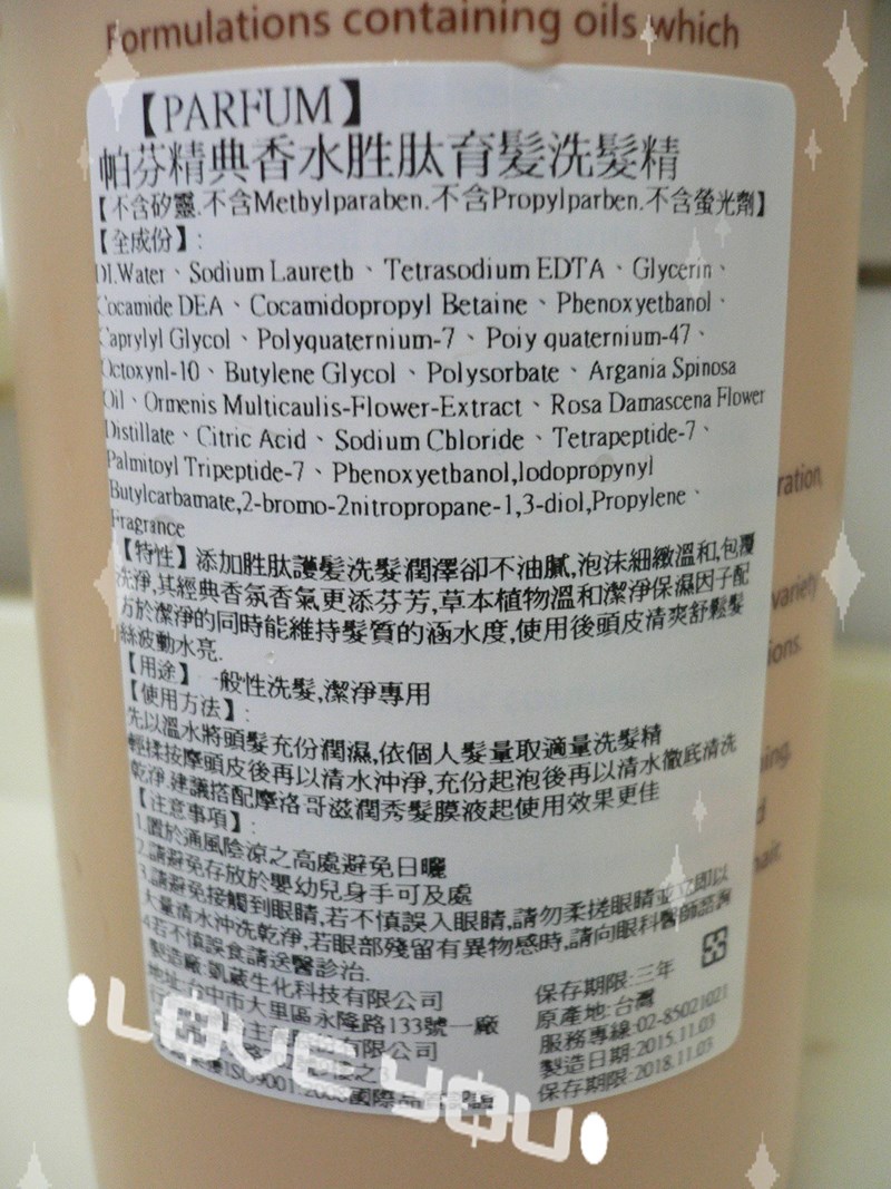 “AG亚娱集团官方”中药现代化能否走青蒿素之路(图1) ag亚娱官网