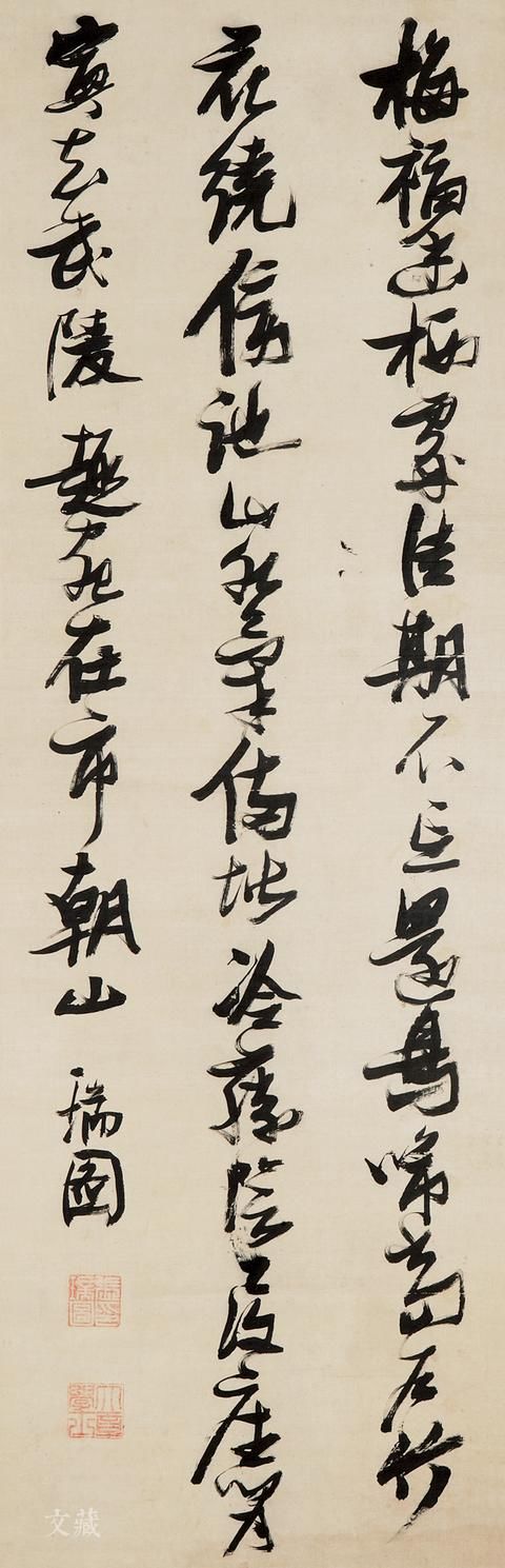 盘点全球工业机器人四巨头 两家与中国美的集团关系密切‘ag亚娱官网’(图1) ag亚娱官网