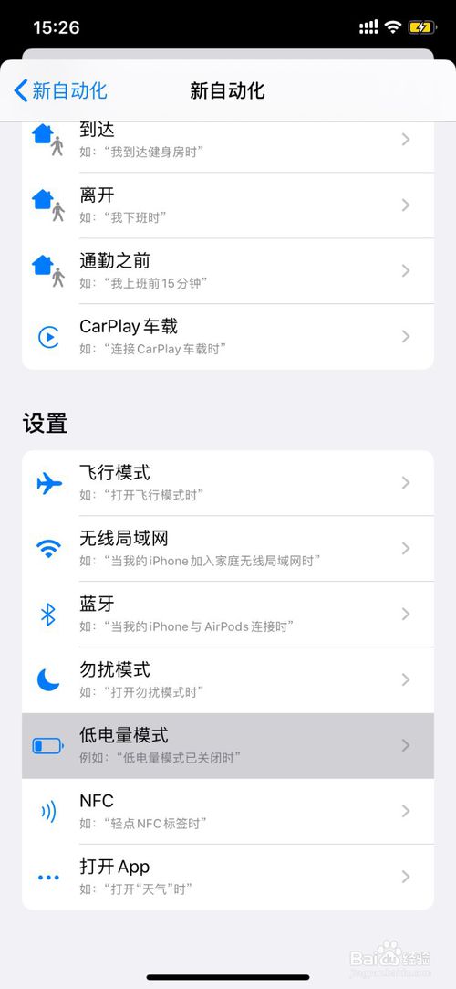 绵阳市的幼儿园收费项目 幼儿园收费标准-AG亚娱集团官方(图1) AG亚娱集团官方