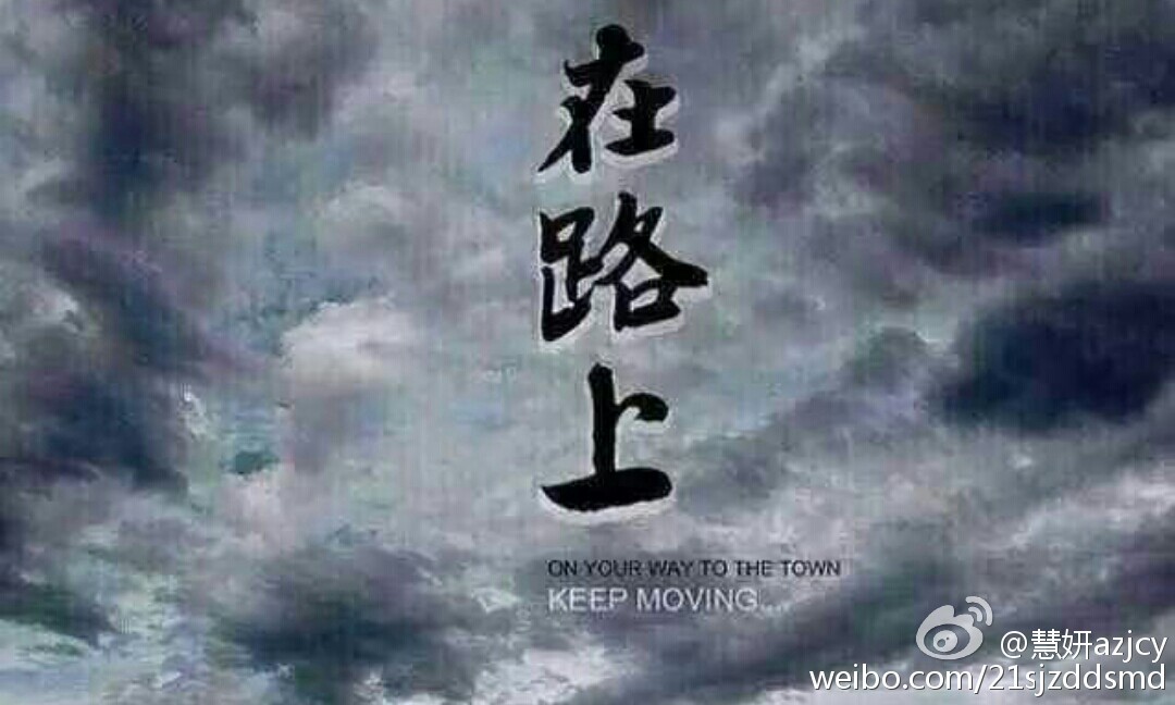 绵阳市的幼儿园收费项目 幼儿园收费标准-AG亚娱集团官方(图4) AG亚娱集团官方