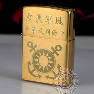 超9成有机食品无“证”上市本月起须携“身份证”‘AG亚娱集团官方’(图1) ag亚娱官网