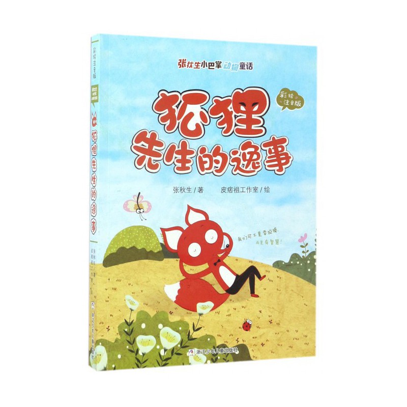 AG亚娱集团官方