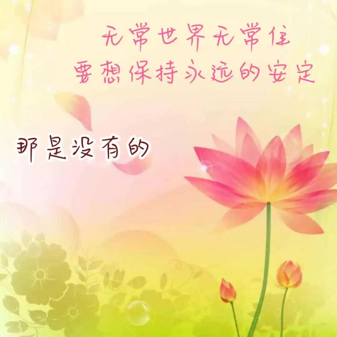 ‘AG亚娱集团官方’天津举办“万名白内障复明援助工程津门行”活动(图1) AG亚娱集团