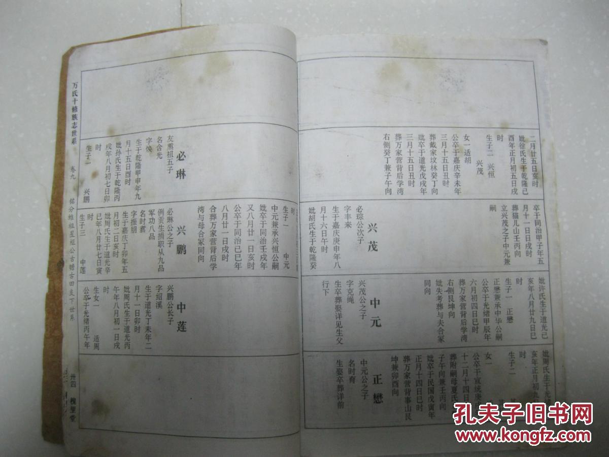 ag亚娱官网|揭秘中国牛奶为何全世界最差不向外国学习因派系之争(图3) ag亚娱官网