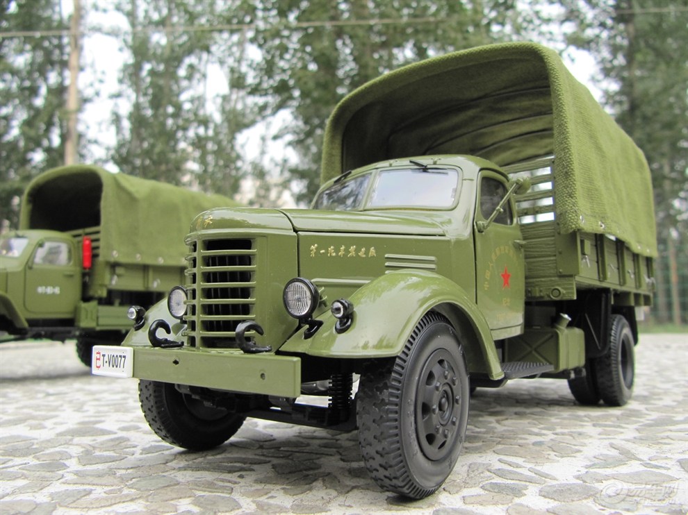 AG亚娱集团官方