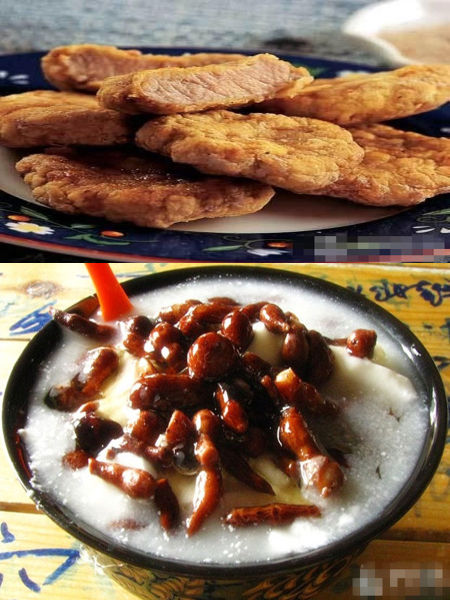 AG亚娱集团官方