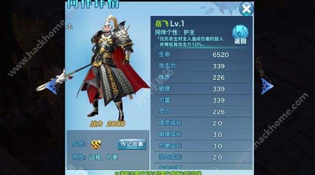 AG亚娱集团官方