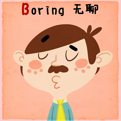 AG亚娱集团官方