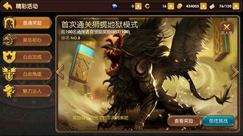 AG亚娱集团官方