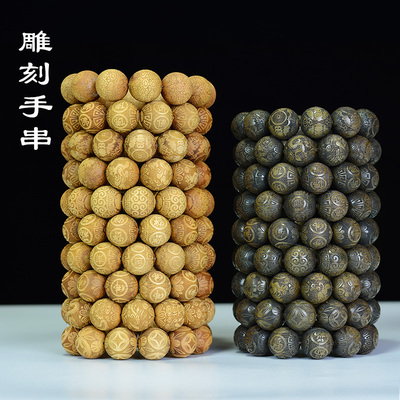 欧阳娜娜最新大片合作陈漫 脏辫造型彰显超强可塑性【AG亚娱集团官方】(图2) AG亚娱集团