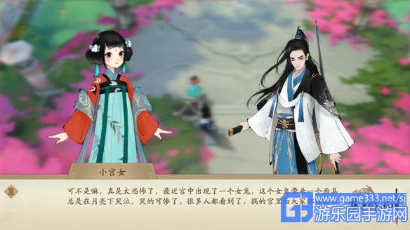 欧阳娜娜最新大片合作陈漫 脏辫造型彰显超强可塑性【AG亚娱集团官方】(图3) AG亚娱集团