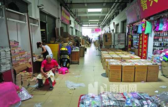 欧阳娜娜最新大片合作陈漫 脏辫造型彰显超强可塑性【AG亚娱集团官方】(图4) AG亚娱集团