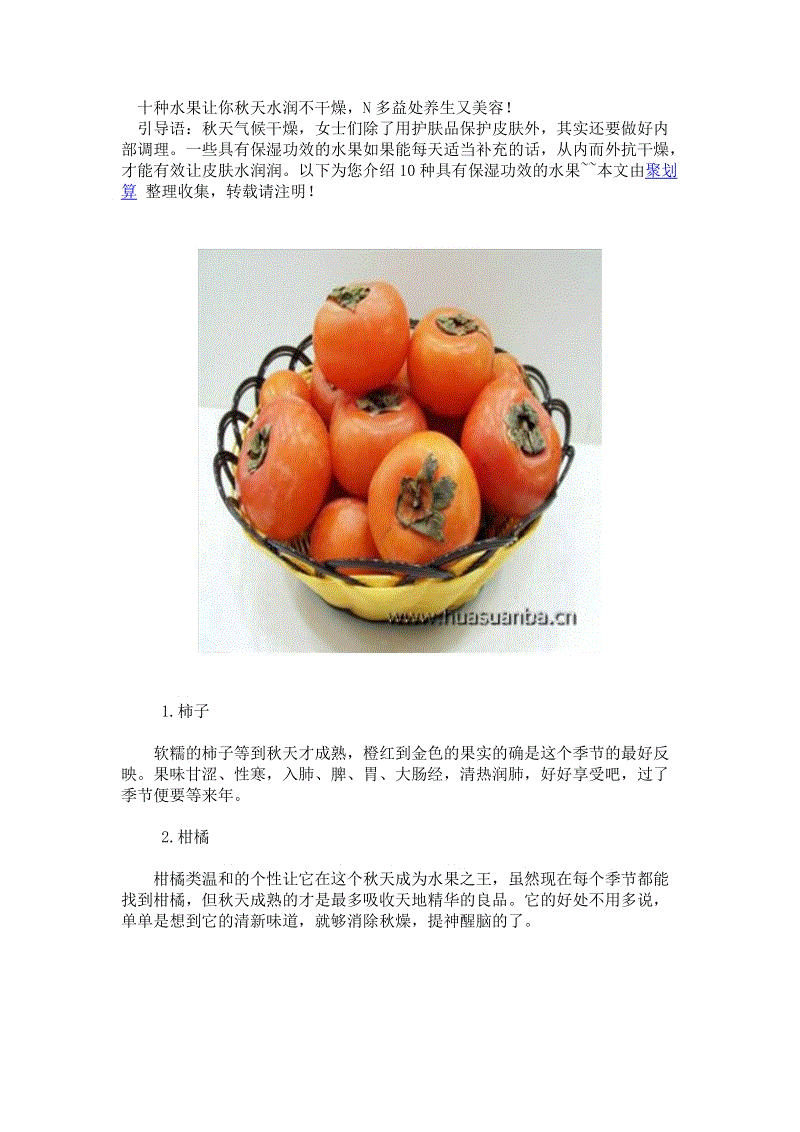 双信封制度未成熟亟需解决“价低者得”硬伤-AG亚娱集团(图3) ag亚娱官网