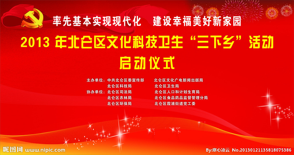 AG亚娱集团官方