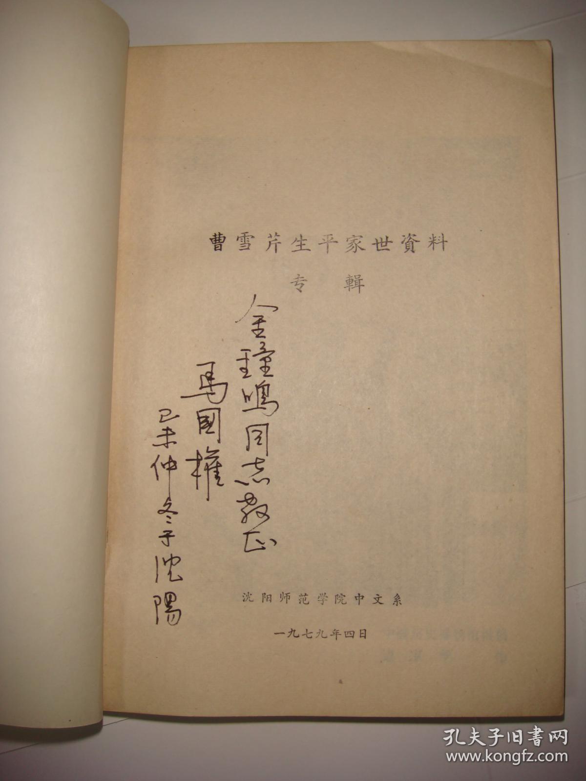 AG亚娱集团官方