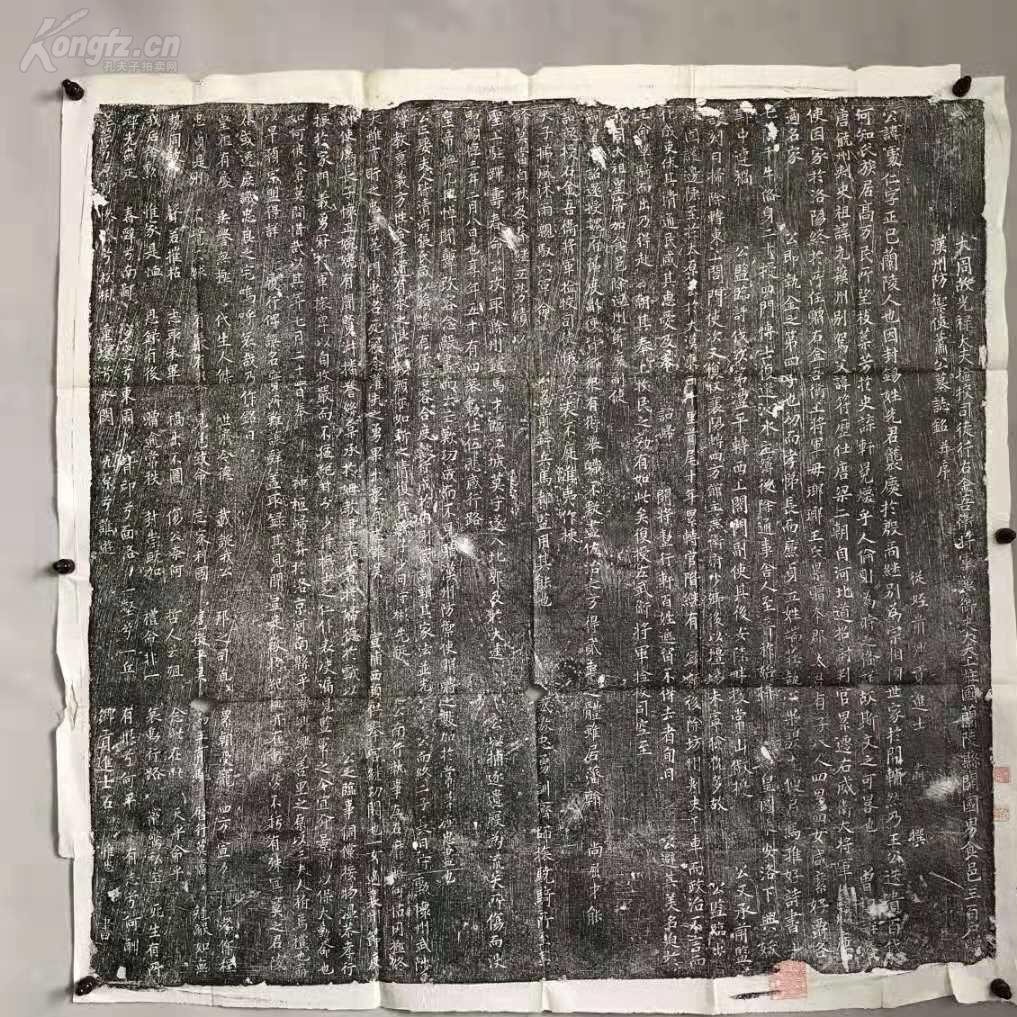 AG亚娱集团官方