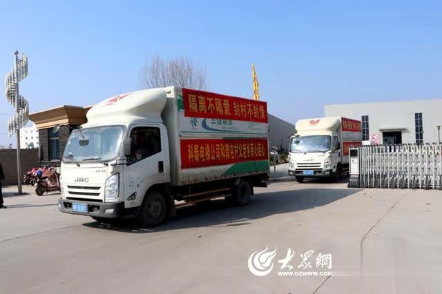 AG亚娱集团官方