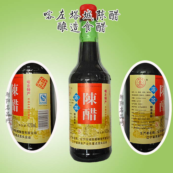 花桥小学深入开展“不忘初心牢记使命”主题教育_AG亚娱集团官方(图2) ag亚娱官网