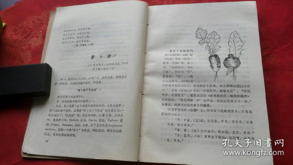 成龙:如果爱国被骂 请你们骂我|AG亚娱集团(图2) AG亚娱集团