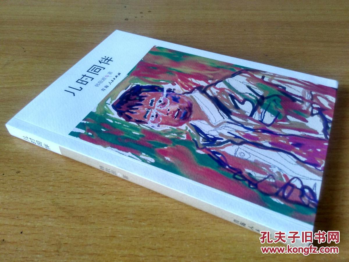 AG亚娱集团官方