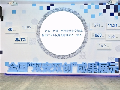 自动化领域最新动态一览(二月第二期)【ag亚娱官网】(图1) ag亚娱官网