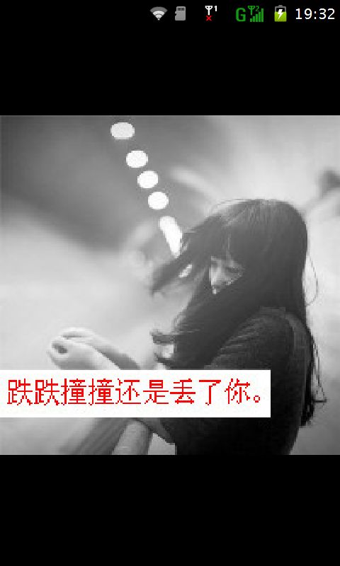 AG亚娱集团|非金融类对外投资减少 制造相关降近四成(图2) AG亚娱集团官方