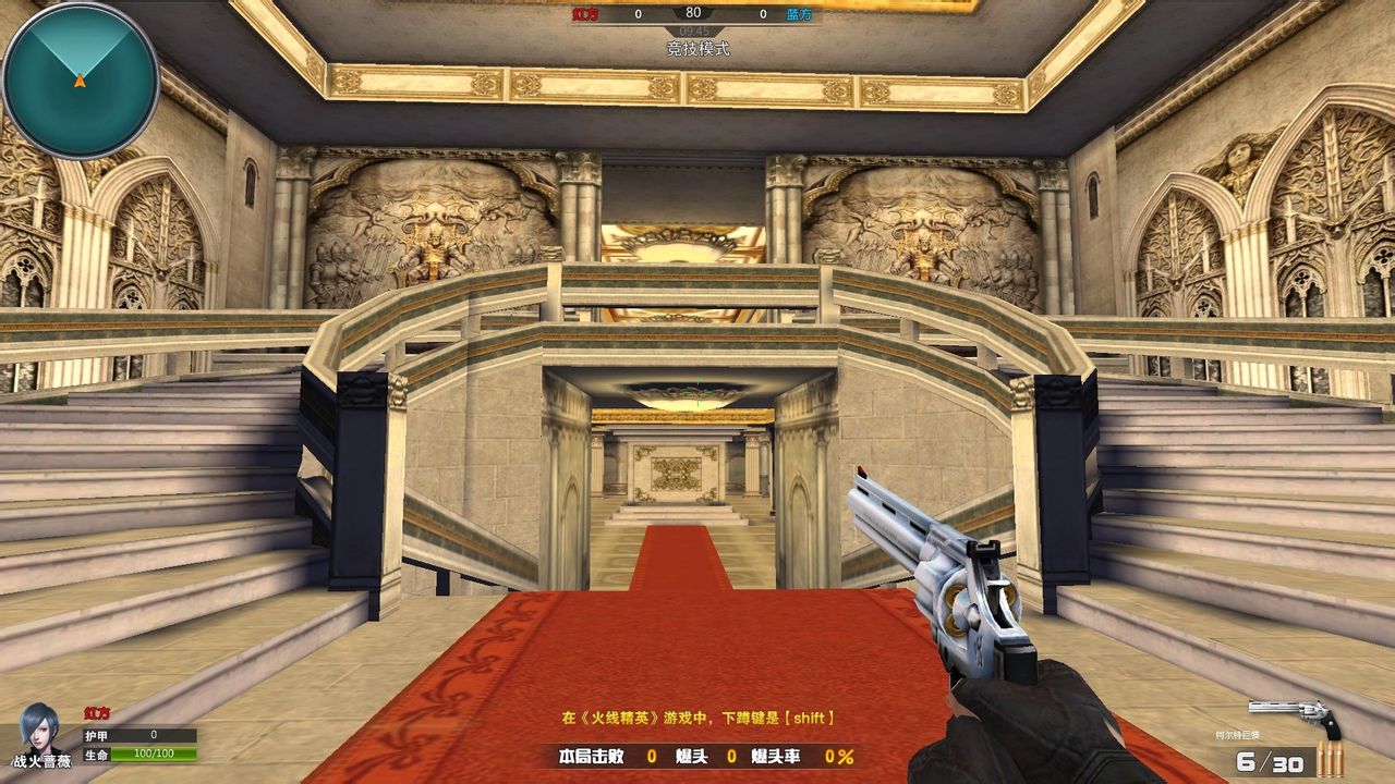 AG亚娱集团|非金融类对外投资减少 制造相关降近四成(图1) AG亚娱集团官方