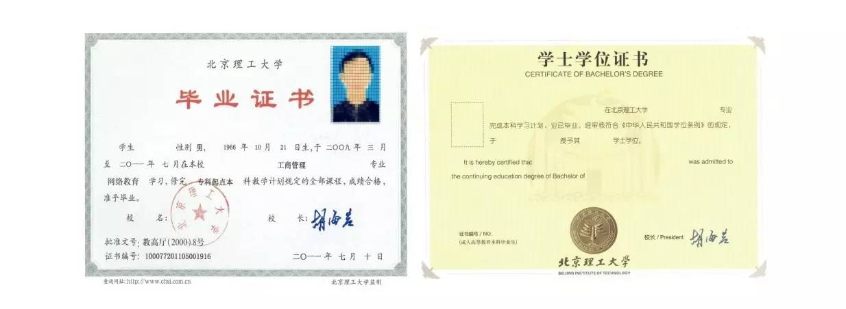 AG亚娱集团|非金融类对外投资减少 制造相关降近四成(图3) AG亚娱集团官方