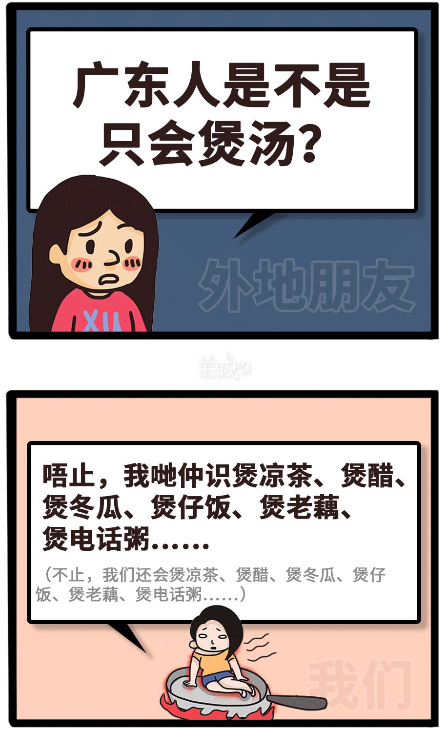 中年人可以每天吃一个鸡蛋吗-AG亚娱集团官方(图1) ag亚娱官网