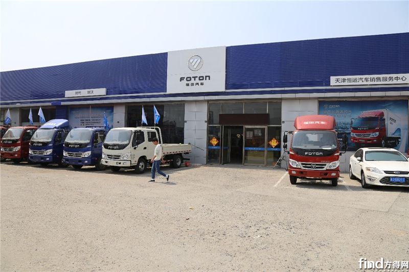 AG亚娱集团官方