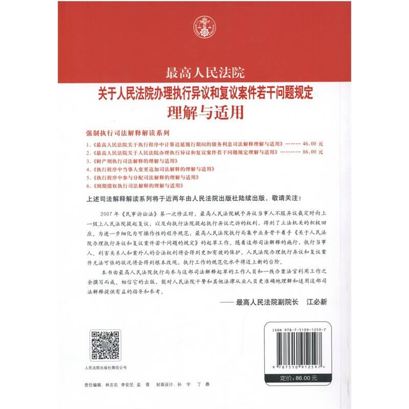 AG亚娱集团官方