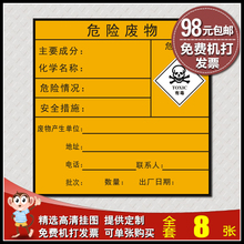 AG亚娱集团官方