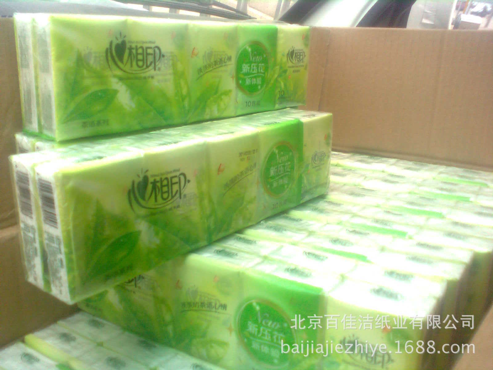 AG亚娱集团官方